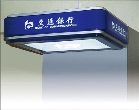 led發光字