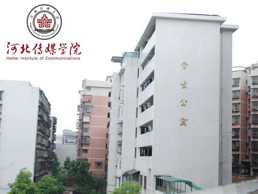 學(xué)生洗浴用太陽(yáng)能熱水系統(tǒng)工程